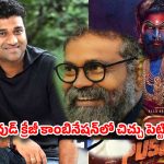 ‘పుష్ప 2’ వివాదం నిజమేనా? దేవిశ్రీ ప్రసాద్‌ను పక్కన పెట్టే ఆలోచనలో సుకుమార్.. అసలేం జరుగుతోంది?