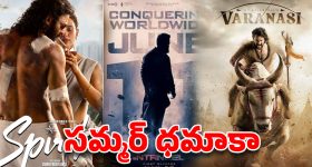 నెలకు రూ.30 వేల స్టైఫండ్.. రక్షణ రంగంలో పరిశోధన, ఈ క్వాలిఫికేషన్ ఉంటే చాలు