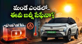 Sreelee : చెన్నైలో నా పెళ్లి..? శ్రీలీల ఇంట్రెస్టింగ్ కామెంట్స్..