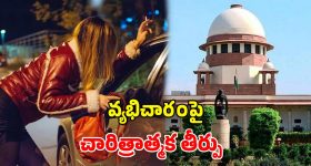 అందుకు ఢిల్లీ హైకోర్టును ఆశ్రయించిన అక్కినేని వారసుడు!.. అసలు ఏం జరిగిందంటే?