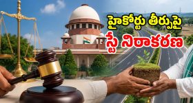 ఎగ్జిబిటర్స్ వర్సెస్ ప్రొడ్యూసర్స్.. చిరంజీవి నివాసంలో గంటన్నర సుదీర్ఘ చర్చలు.. ఏం జరిగిందంటే?