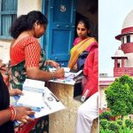 కులగణన లెక్కింపు వ్యవహారం.. సుప్రీంకోర్టు సంచలన తీర్పు, ఆపై కీలక వ్యాఖ్యలు