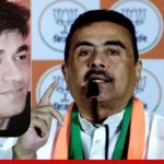 బెంగాల్‌లో దారుణం.. సువేందు అధికారి పీఏ కాల్చివేత.. పాయింట్ బ్లాంక్ రేంజ్‌లో కాల్పులు!