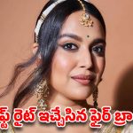 ట్రోలర్స్ నోరు మూయించిన ‘రాంజనా’ బ్యూటీ.. నెట్టింట వైరల్!