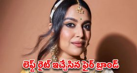 పుచ్చకాయ తినే సమయంలో ఇవి కూడా తింటున్నారా? జాగ్రత్త ఆరోగ్య సమస్య కొని తెచ్చుకున్నట్లే