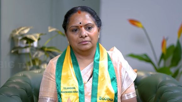 చిరంజీవిని చూశాం.. విజయ్‌ని గమనించాం.. తెలంగాణలో అధికారంలోకి వస్తాం-కవిత కీలక వ్యాఖ్యలు