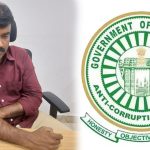సైబర్ సీఐ లంచం దందా.. బాధితుడిని ఎలా బెదిరించాడో తెలిస్తే షాకవుతారు!