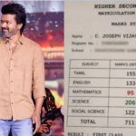 విజయ్ దళపతి 10వ తరగతి మార్క్స్ మెమో వైరల్.. ఆ సబ్జెక్టులో మరీ అంత వీకా?
