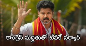 టెన్త్ అర్హతతో 1644 ఉద్యోగాలు.. ఎగ్జామ్ లేకుండానే జాబ్, ఇంకెందుకు ఆలస్యం