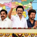 విజయ్ సీఎం కావాలంటే ఎన్ని సీట్లు కావాలి? మ్యాజిక్ ఫిగరెంత?