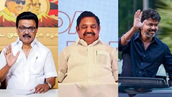 Tamil Nadu election Results Live Updates: తమిళనాడు ఎన్నికల ఫలితాలు.. దూసుకుపోతున్న విజయ్‘పతాకం’,  వెనుకబడిన అధికార డీఎంకె