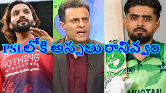 Tanveer Ahmed: బ్యాట్ల‌లో స్ప్రింగులు పెట్టి రజత్ ఆడాడు..బాబ‌ర్ కాలిగోటికి కూడా సరిపోడు