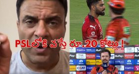 తండ్రి హత్యకు కొడుకు తీర్చుకున్న పగ... ఓటీటీలోకి ఇంటెన్సివ్ హిందీ క్రైమ్ డ్రామా
