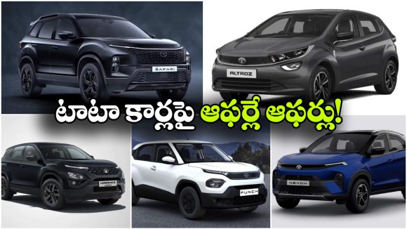 టాటా SUVలపై బంపర్ ఆఫర్లు.. హారియర్, సఫారీ మరీ ఇంత చౌకా?