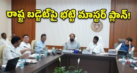 జవహర్‌నగర్‌కు 'చెత్త' కష్టాల నుంచి విముక్తి? నాలుగు వైపులా కొత్త డంప్‌యార్డుల ఏర్పాటుకు ప్లాన్!