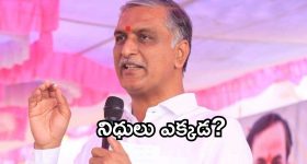 నోరు అదుపులో పెట్టుకో కేటీఆర్.. మంత్రి పొన్నం మాస్ వార్నింగ్!