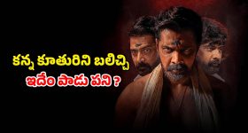 కడుపులో ఇన్ఫెక్షనా? నోరోవైరస్ సంకేతాలను గుర్తించండి ఇలా!