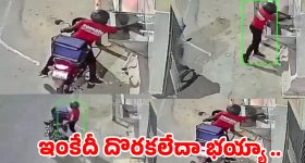 సమ్మర్‌లో ఆఫీసుకి వెళ్తున్నారా? మీ బ్యాగ్‌లో ఈ 4 వస్తువులు లేకపోతే కష్టమే!