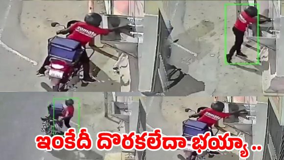 వీడు దొంగ కాదు.. టాలెంటెడ్! సెకన్లలో కుళాయి మాయం.. వీడియో వైరల్