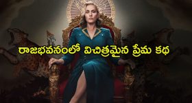 అవ‌మానించిన చోటే నిల‌బ‌డ్డాడు.. సిక్స్ ప్యాక్ చూపిస్తూ ప్ర‌తీకారం తీర్చుకున్నాడు,  తిల‌క్ వ‌ర్మ అంటే ఫైర్ రా