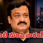 స్టార్ హీరోల టార్గెట్ తట్టుకోలేక ముంబై చెక్కేసారా? సునీల్ నారంగ్ ప్లాన్ బి ఇదేనా?