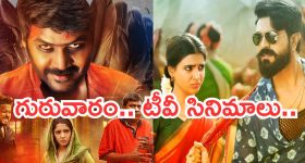 చరిత్రలోనే అత్యధిక పాపులారిటీ సాధించిన మహిళా సింగర్‌... ఓటీటీలోకి ఇంట్రెస్టింగ్ డాక్యుమెంటరీ
