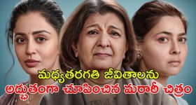 చిరంజీవి-విజయ్ ఫోన్ కాల్..  ఆ ఒక్క మాటతో కోలీవుడ్‌లో పెరిగిన జోష్!