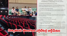 మోడీ మౌనంతొ ముంచుకొస్తున్న తుపాను.. దేశానికి పీఎం ఇచ్చిన 'డెంజర్ సిగ్నల్'!