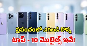 రజినీకాంత్ - స్టాలిన్ భేటీ.. తమిళ రాజకీయాల్లో కొత్త మలుపు?