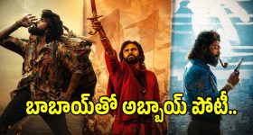 రూటు మార్చిన సీఎం చంద్రబాబు.. చేపలు వండి, మత్స్యకారుడి ఇంట్లో చేపల భోజనం, ఆనందంలో