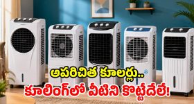 విదేశాలకు వెళ్తున్నారా? 'వీఐ' నుంచి అదిరిపోయే రోమింగ్ ప్లాన్స్.. రూ. 649 నుంచే ప్రారంభం!