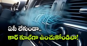 Kavitha Summons: కవితకు బిగ్ షాక్.. రైల్ రోకో కేసులో సమన్లు.. కోర్టుకు రావాలని ఆదేశాలు