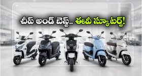 బాక్సాఫీస్‌ను షేక్ చేస్తున్న సూర్య 'కరుప్పు'.. సూర్య వైరల్ ట్వీట్స్!