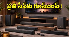 APFDC చైర్మన్‌గా భరత్ భూషణ్..అభినందించిన నటసింహం !