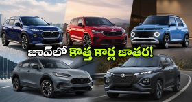 సర్వేలో టాప్ రికార్డ్.. ఫస్ట్ ప్లేస్‌లో కేంద్ర మంత్రి కిషన్ రెడ్డి..!