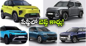 విజయ్ కొత్త కేబినెట్‌.. ఆపై విజయసాయిరెడ్డి విసుర్లు, మహా తమిళనాడు ద్రోహం
