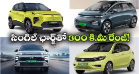 తలుపుల వెనుక వస్తువులు, బట్టలు వేలాడదీయడం అశుభం.. వాస్తు ప్రకారం జరిగే నష్టాలు ఇవే