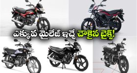 కూతురికి వెరైటీ పేరు పెట్టిన అట్లీ దంపతులు!.. మీనింగ్ తెలిస్తే షాక్ అవుతారు..