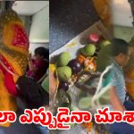 వీడియో వైరల్.. కదులుతున్న రైలులో ఊహించని దృశ్యం.. తోటి ప్రయాణికులు షాక్!