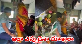 వీడియో వైరల్.. కదులుతున్న రైలులో ఊహించని దృశ్యం.. తోటి ప్రయాణికులు షాక్!