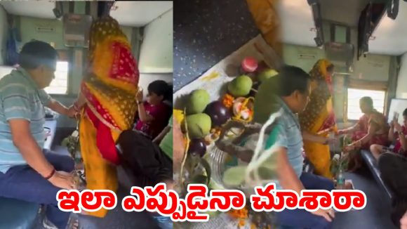 వీడియో వైరల్.. కదులుతున్న రైలులో ఊహించని దృశ్యం.. తోటి ప్రయాణికులు షాక్!