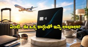 గచ్చిబౌలిలో దారుణం.. లిఫ్ట్‌లో ఇరుక్కుని పసిపాప మృతి!