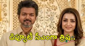 పంది మాంసం తింటున్నారా? దాని జబ్బులన్నీ మీకే.. ఎందుకంటే?