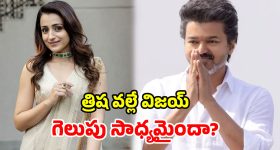 ఇండియాలో బెస్ట్ మామిడి పండ్లు ఎక్కడ దొరుకుతాయి? టాప్ 10 మార్కెట్లు ఇవే !