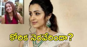 ట్రంప్ ‘షాడో వార్’.. గన్ వాడకుండానే గొంతు నులుముతున్న వైట్ హౌస్!