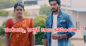 2026 హారర్ హిట్ 'ది మమ్మీ' ఓటీటీలోకి... ఈ 2 రీజన్స్ తెలుసుకున్నాక మూవీ జోలికే వెళ్లరు