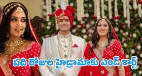 డిజిటల్ రేస్‌లో తెలంగాణ నెక్స్ట్ లెవెల్ ప్లాన్.. మంత్రి శ్రీధర్ బాబు కీలక ప్రకటన!