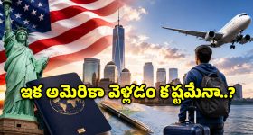 మూలాలను వెతుక్కుంటూ సొంత ఊరి జాతరకు రాక్ స్టార్ దేవి శ్రీ ప్రసాద్..