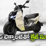 అల్ట్రావైలెట్ టెసరాక్ట్ కొనాలనుకుంటున్నారా? ముందు ఈ 5 విషయాలు తెలుసుకోండి!