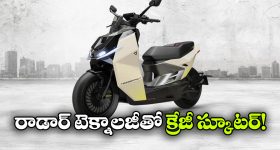మేడ్చల్ హోటల్లో పాకిస్తాన్ ఏజెంట్ కలకలం